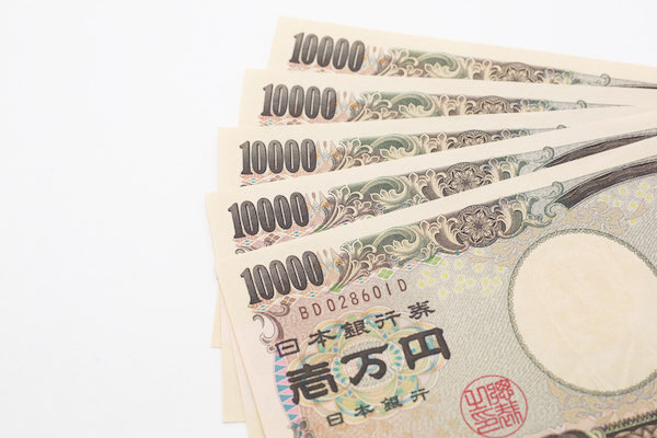 5万円